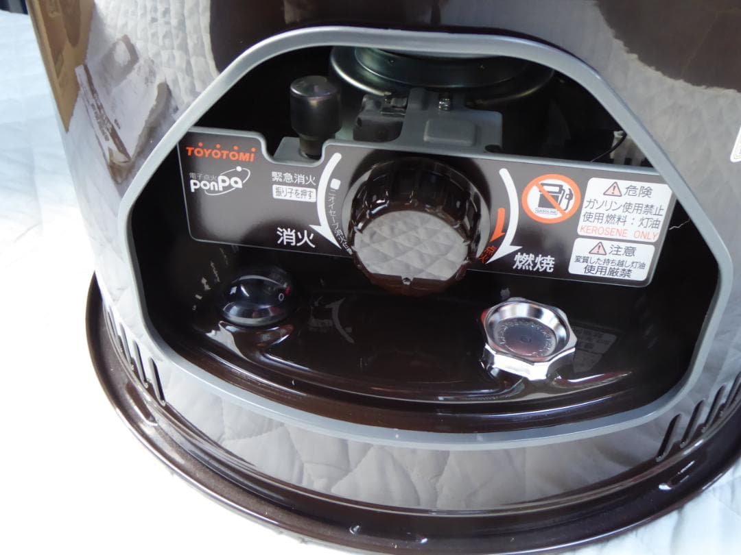 未使用　保管品　TOYOTOMI HH-S219E 石油ストーブ　スパーク点火