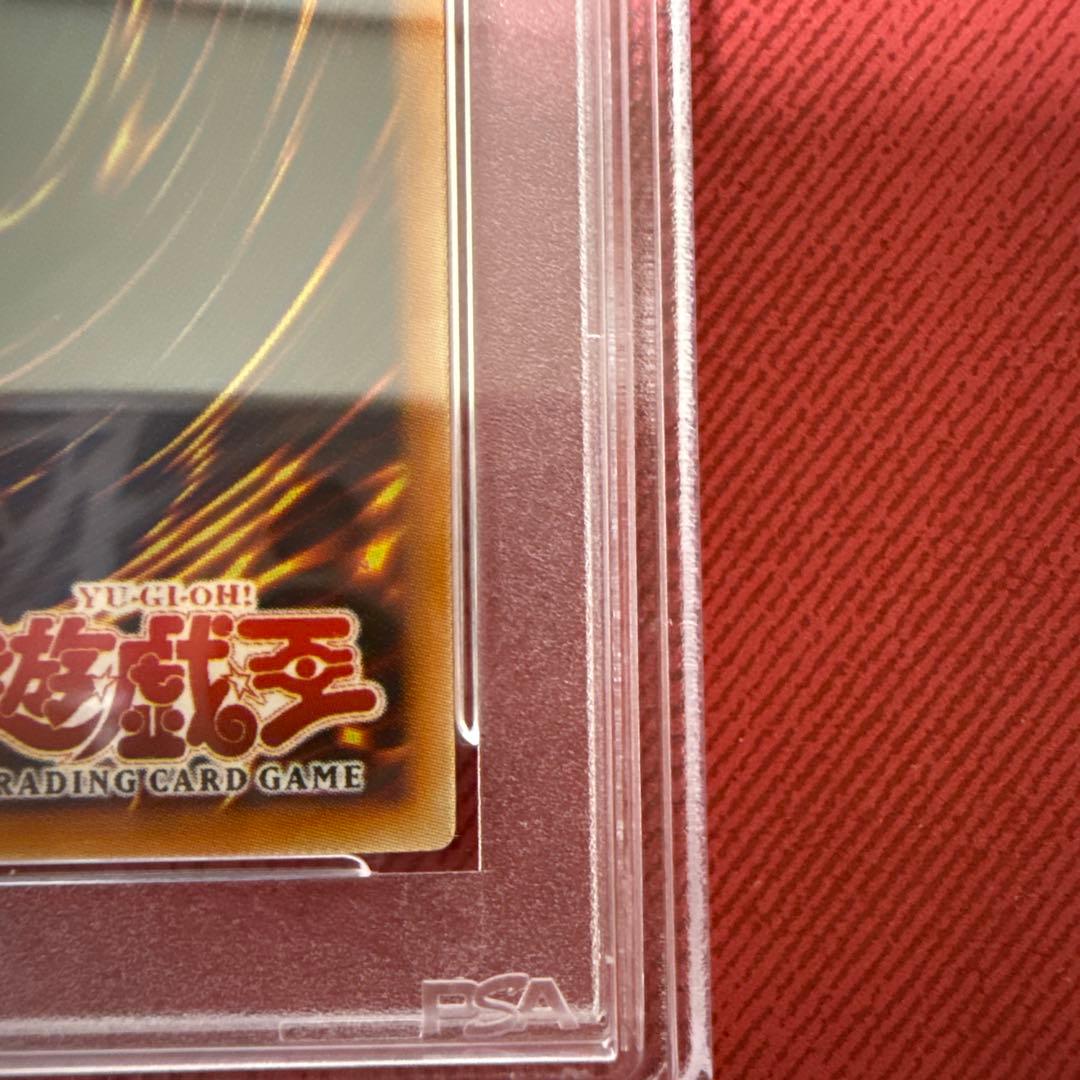 最後一周間　PSA9遊戯王旧アジア ユーフォロイド レリーフ アルティメット
