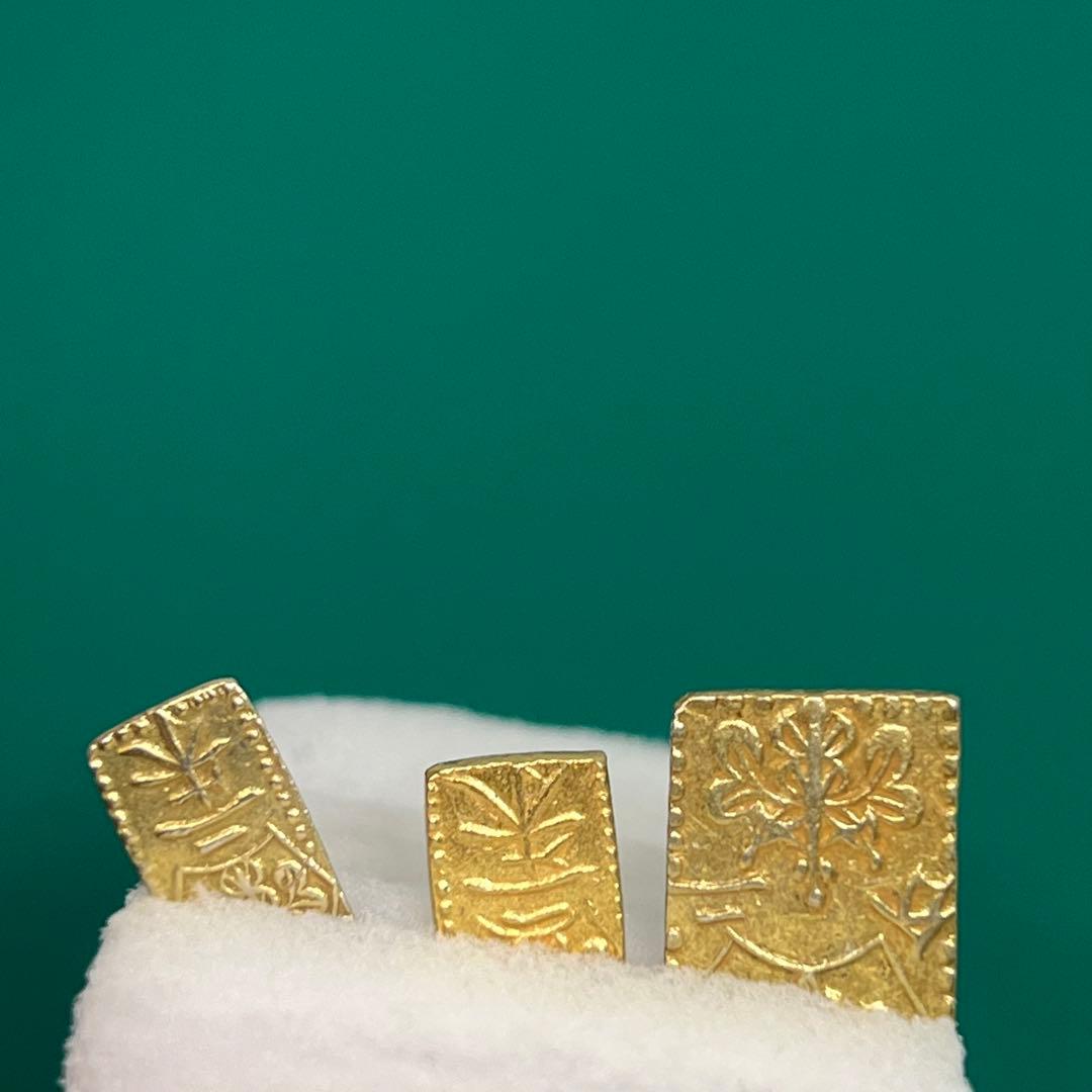 明治二分金、天保二朱金、万延二朱金 計3枚 No.2119