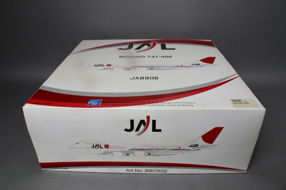 T*Q様 レア JAL 日本航空 B747-400 JA8906 完成品 1/2