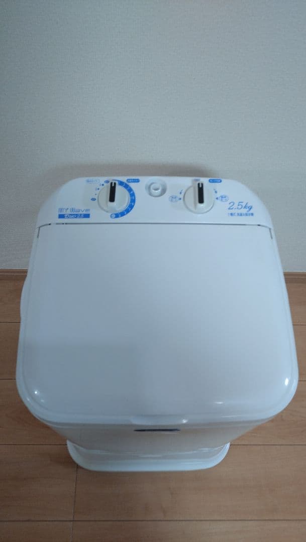 【超美品】小型洗濯機　2.5kg　洗濯、脱水 　靴洗スクリュー　取説　2024製