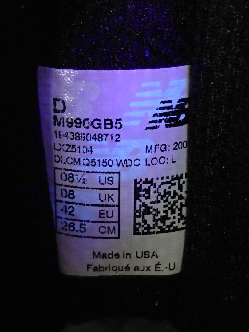 M990 GB5 26.5cm 2020年製グレーブラック V5 M990GB5