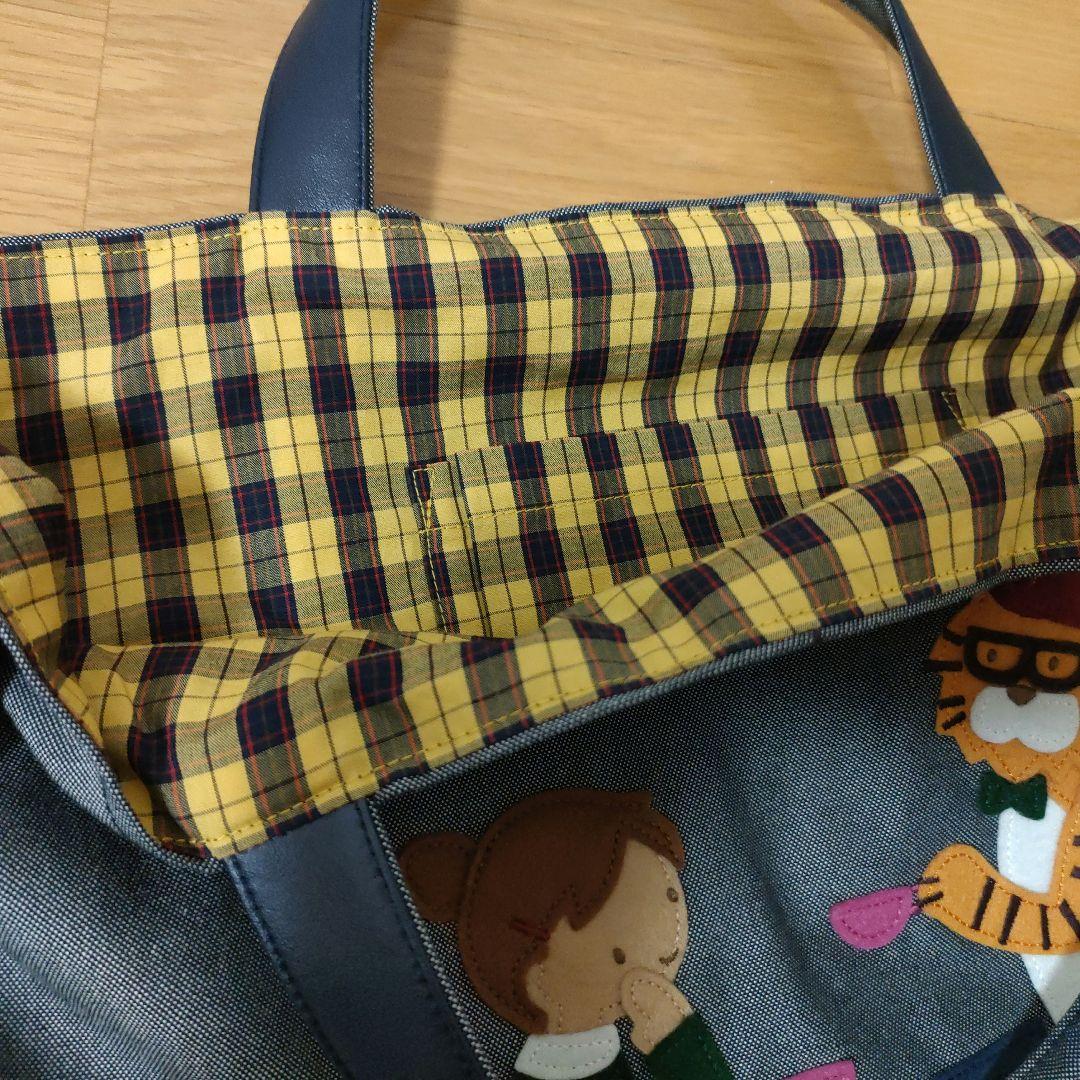 ファミリア　デニムバッグ　トラ　寅　とら　2022