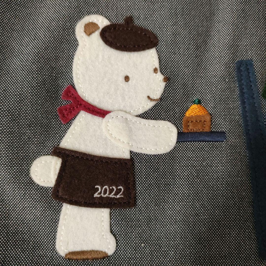 ファミリア　デニムバッグ　トラ　寅　とら　2022