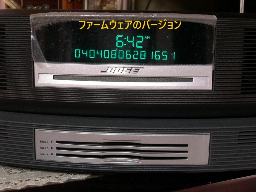 BOSE WAVE MUSICSYSTEM III(BK)CDチェンジャーセット