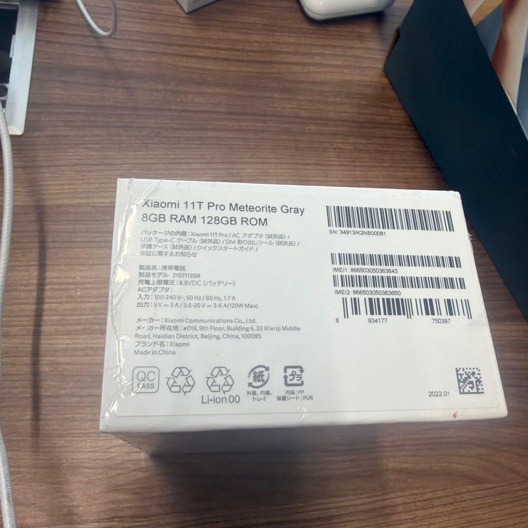 新品未開封SIMフリー Xiaomi11T Pro 8GB 128GB Gray