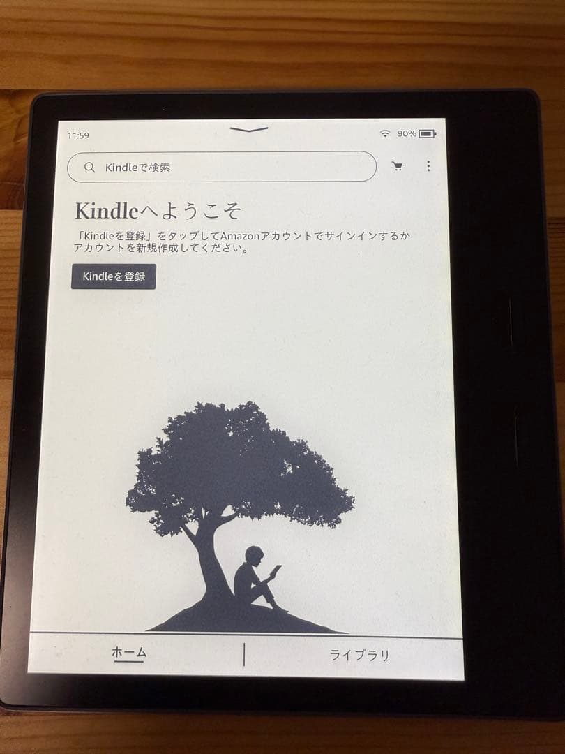 Amazon Kindle Oasis第9世代　32GB