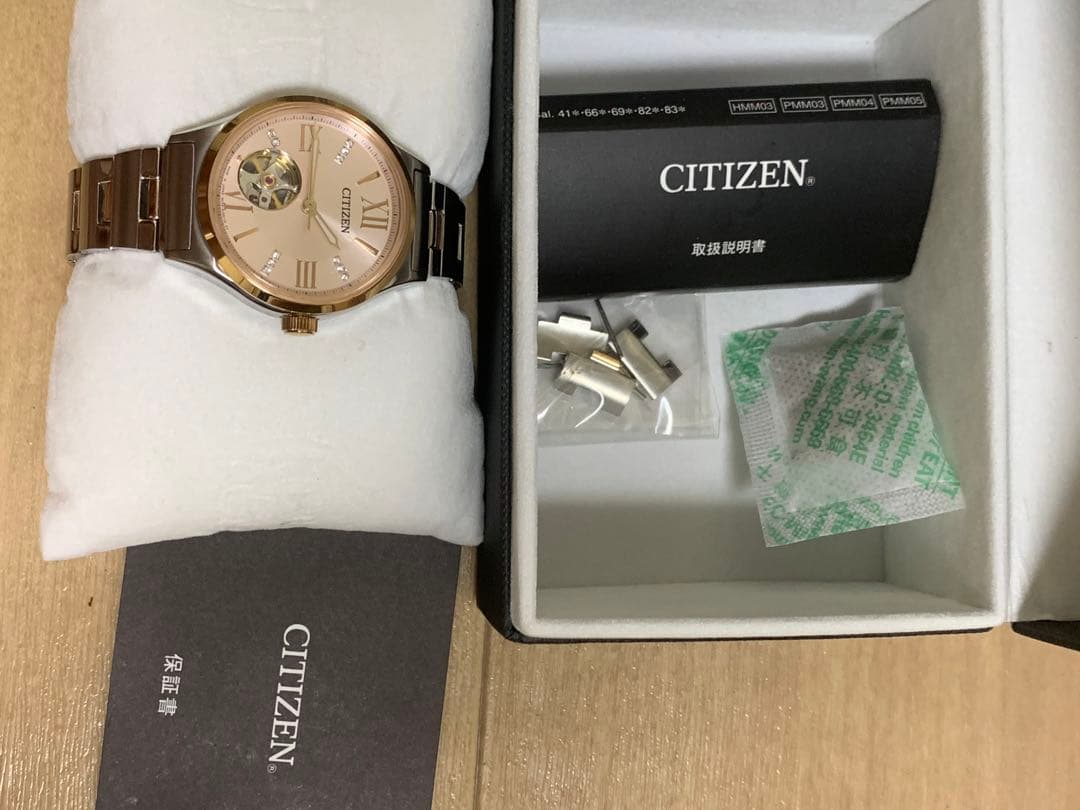 CITIZEN 腕時計 orient seiko tissot furbo