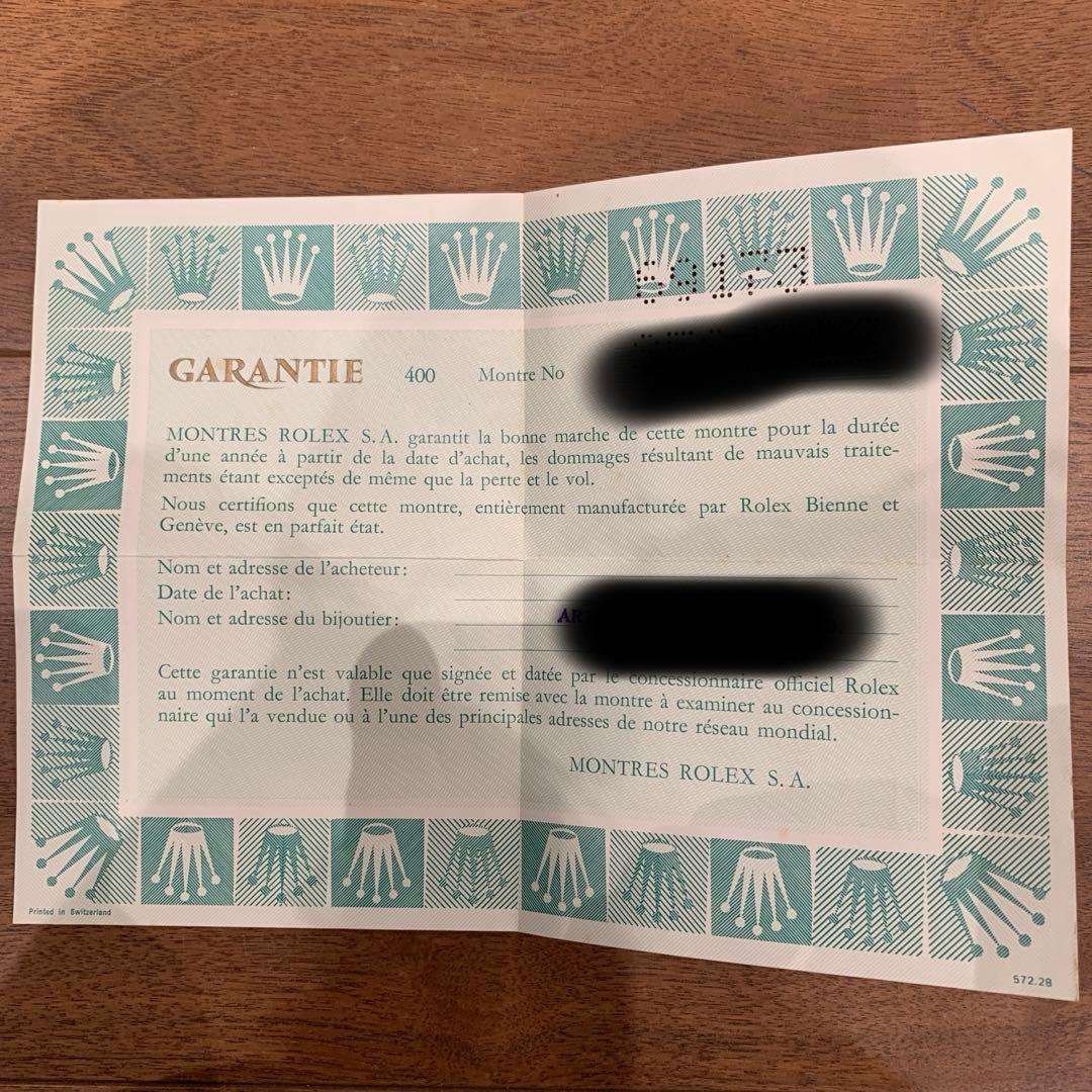 ロレックス　69173 ギャランティ