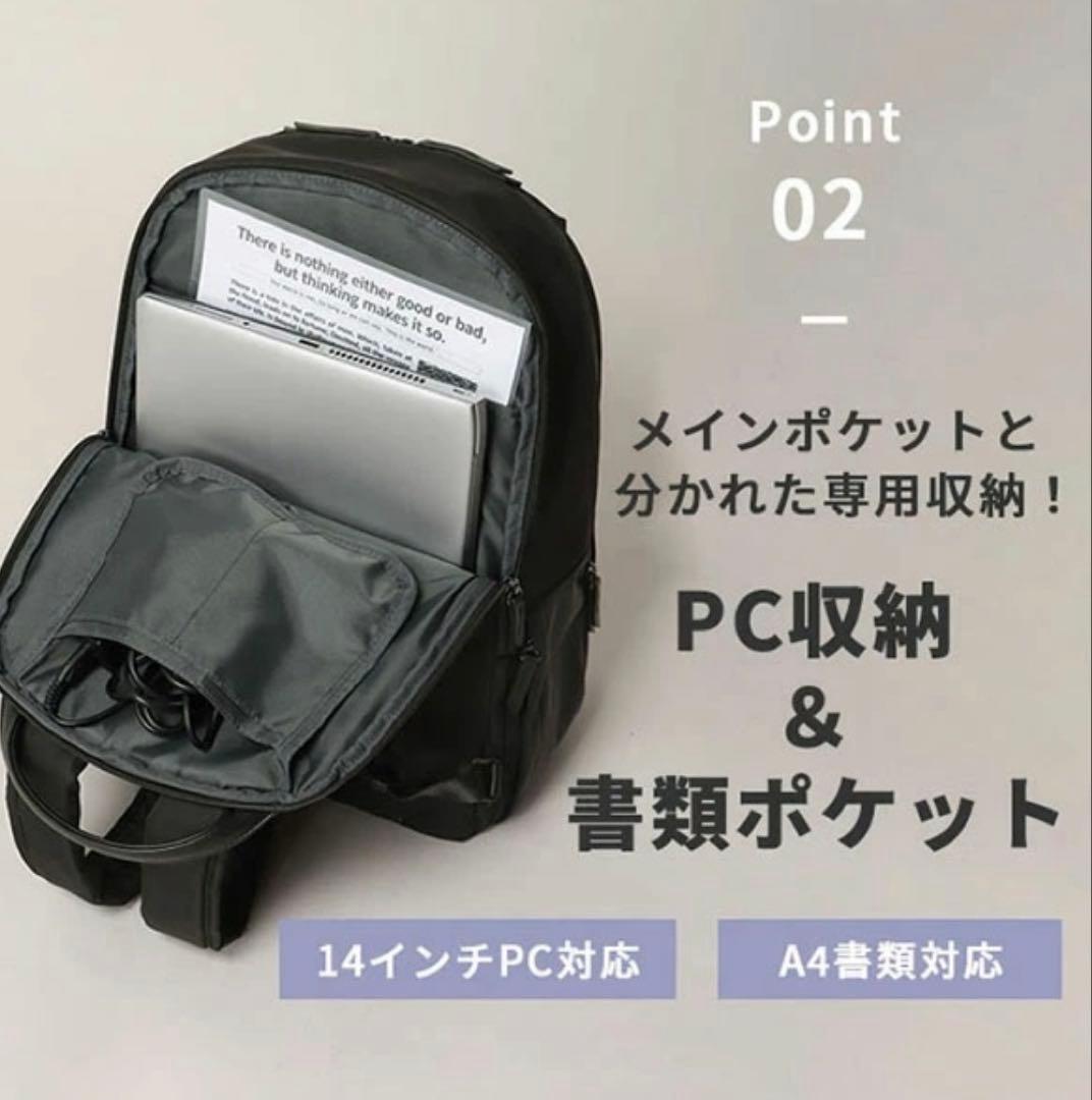 SUITSQUARE レディース リュック ACE 共同開発 エース ブラック