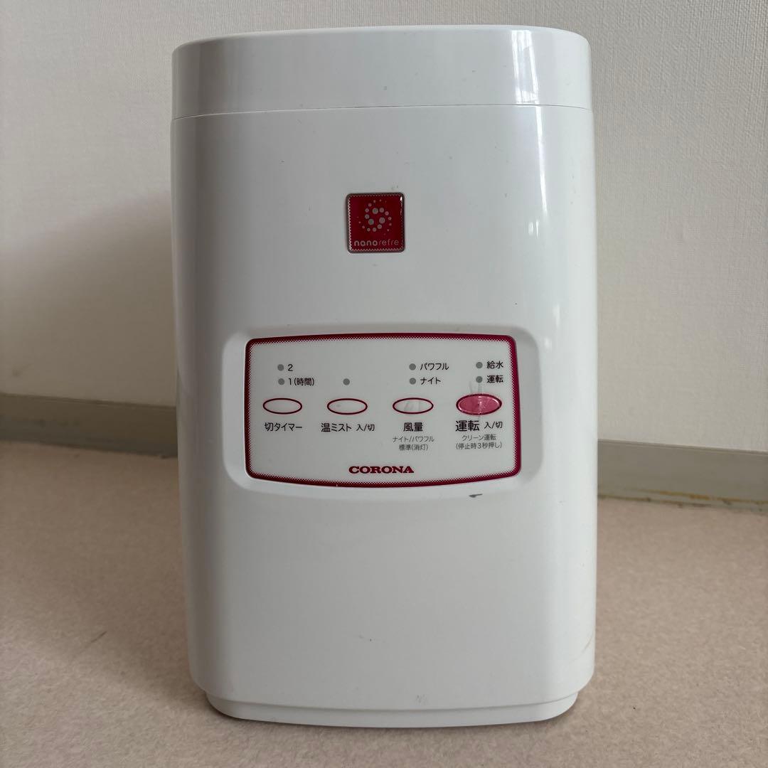 CORONA 美容健康機器