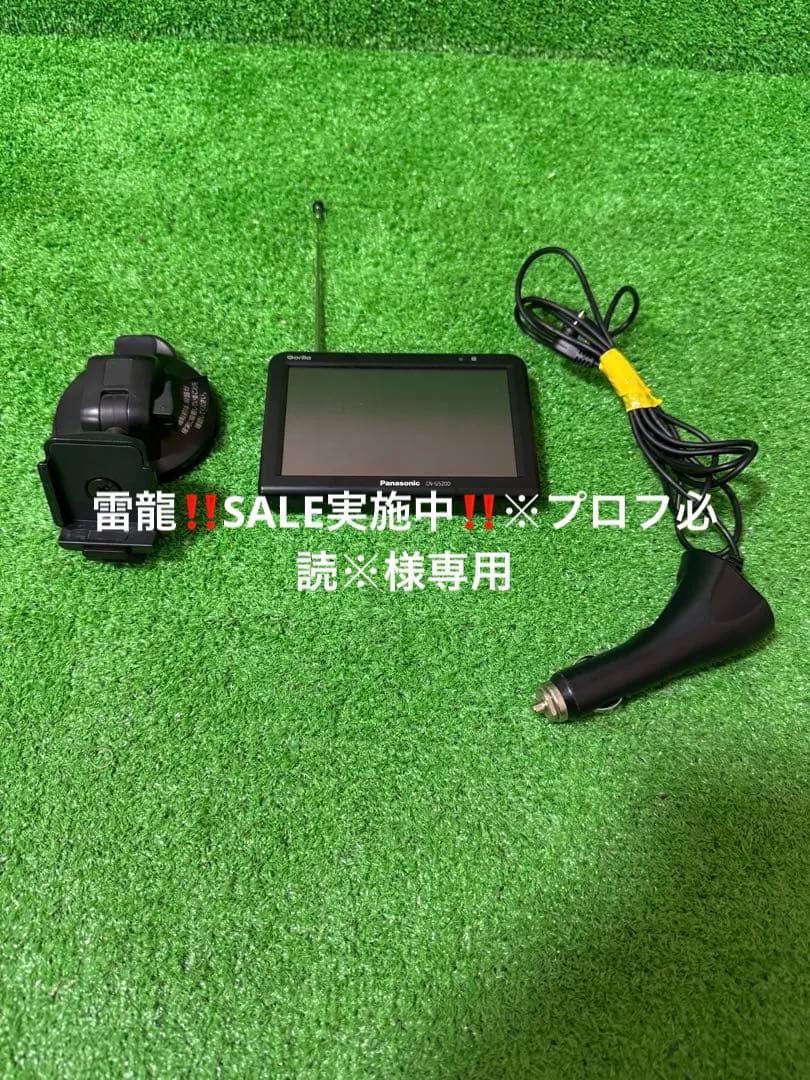 Panasonic CN-G520D カーナビ　2018年製
