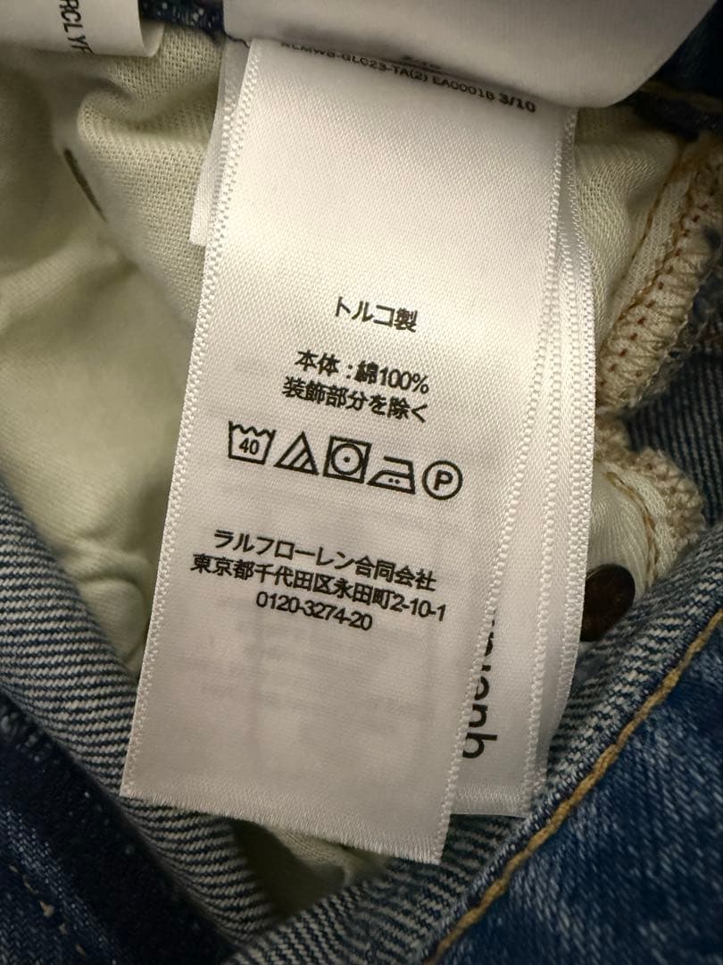 ポロラルフローレン　デニムパンツ　レディース　24 新品未使用