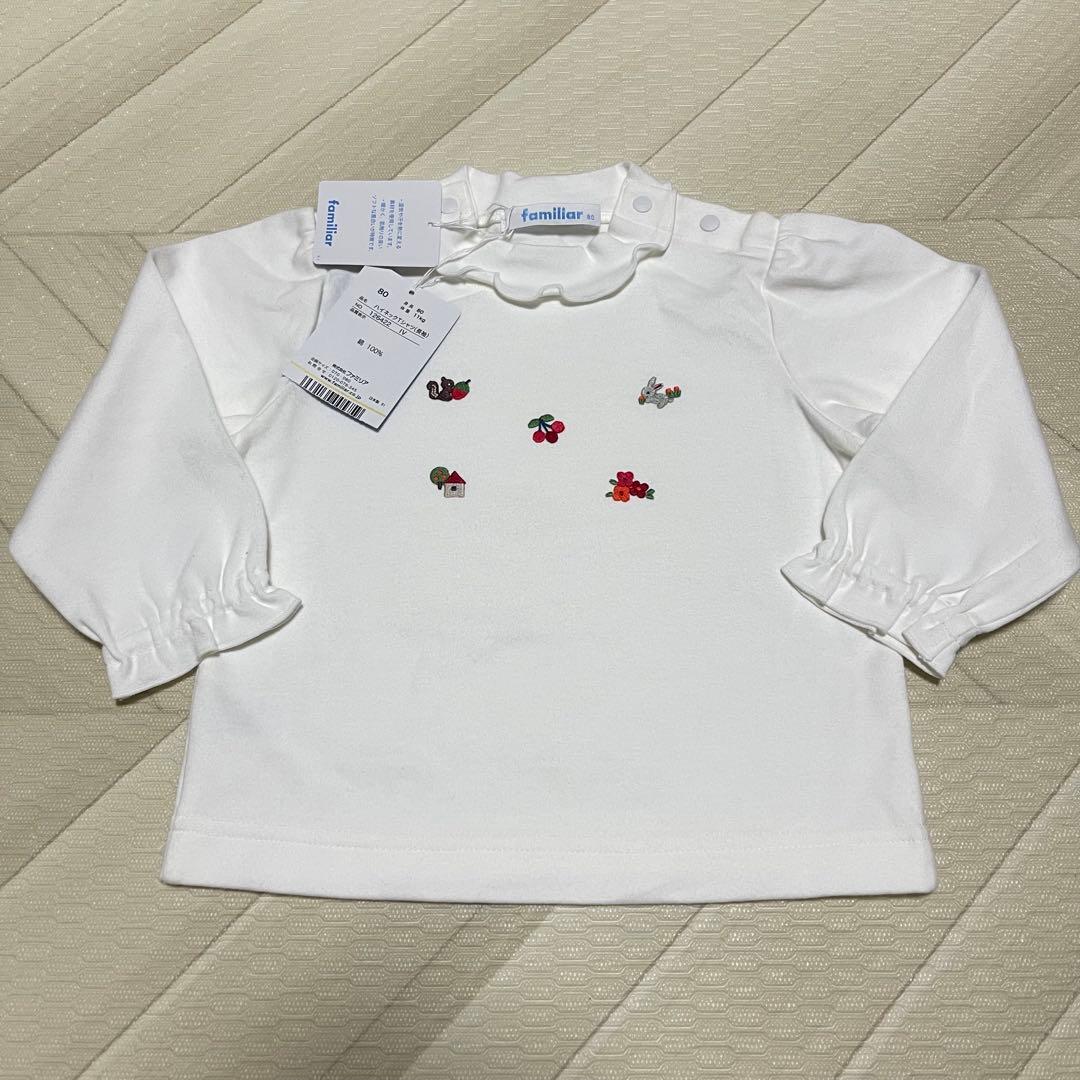 にこ♡新品タグ付きfamiliarファミリア♡2点セットブラウスワンピース