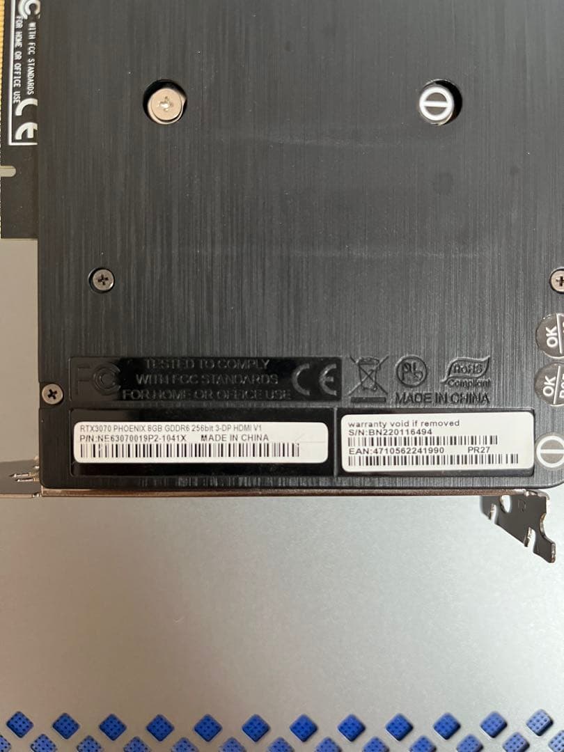 グラフィックボード・グラボ・ビデオカード RTX3070PHOENIX 8G