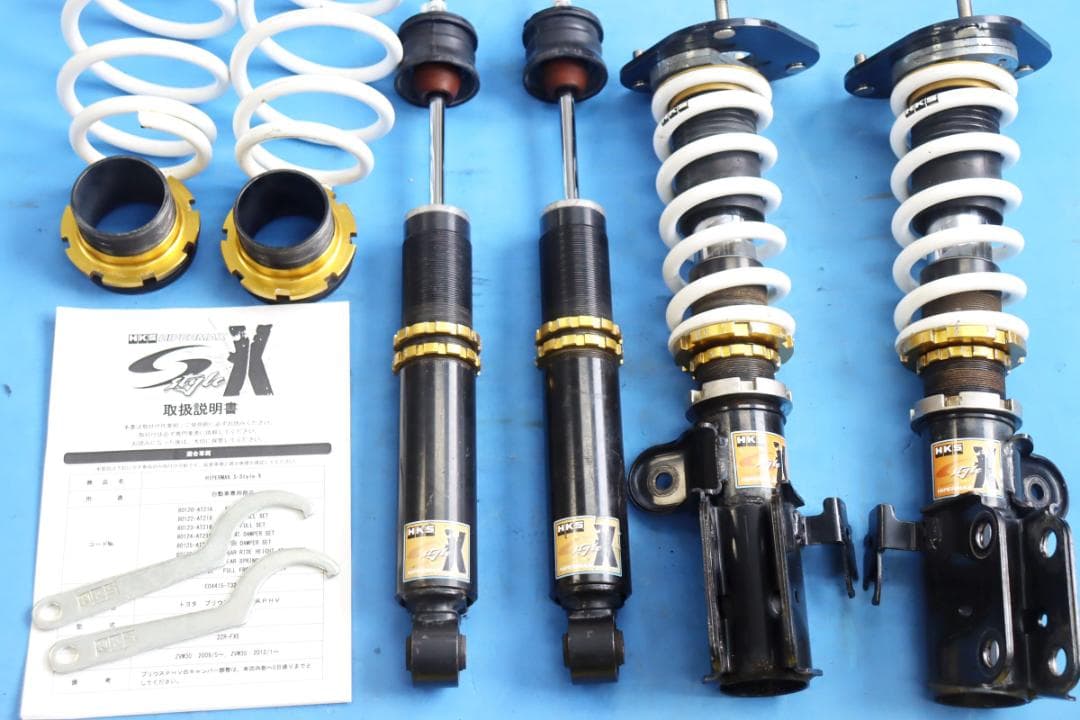 トヨタ プリウス ZVW30 ZVW35　HKS STYLE-X　車高調