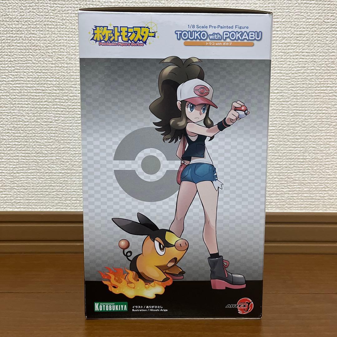 ARTFX J トウコ with ポカブ 「ポケットモンスター ブラック・ホワ…