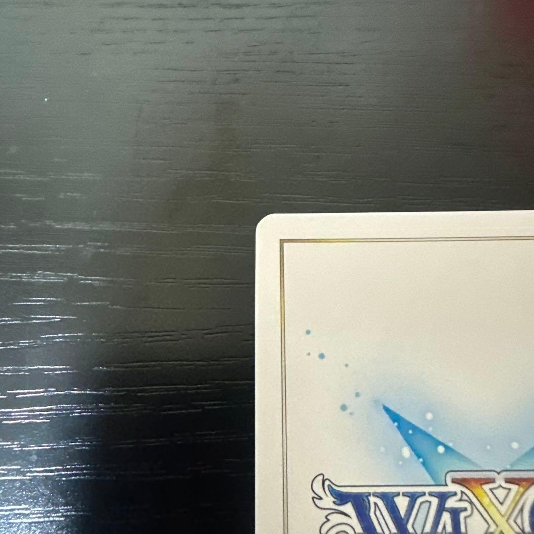 ウィクロス　リゼ　レベル3