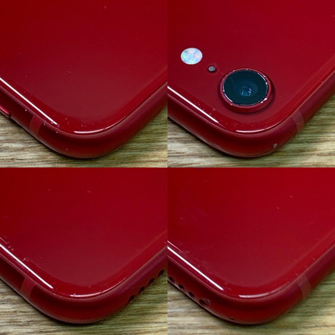 R4 SIMフリー iPhoneSE 第3世代 64GB おまけ付き