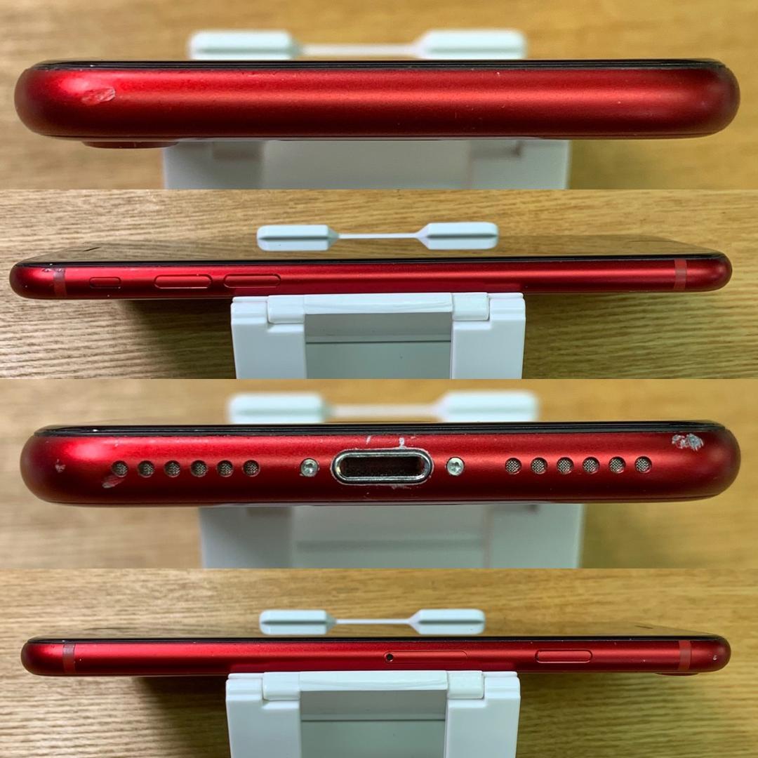 R4 SIMフリー iPhoneSE 第3世代 64GB おまけ付き