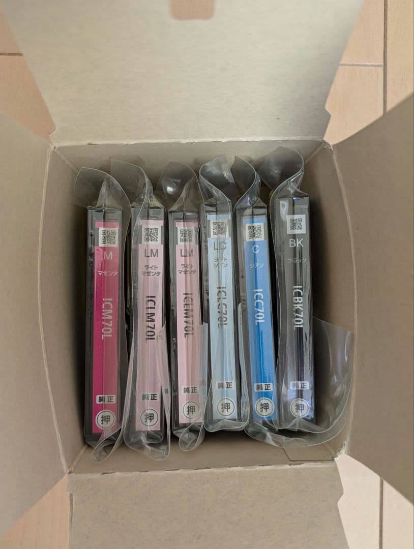 エプソン EPSON プリンター EP-805AW 純正インク付き【ジャンク品】