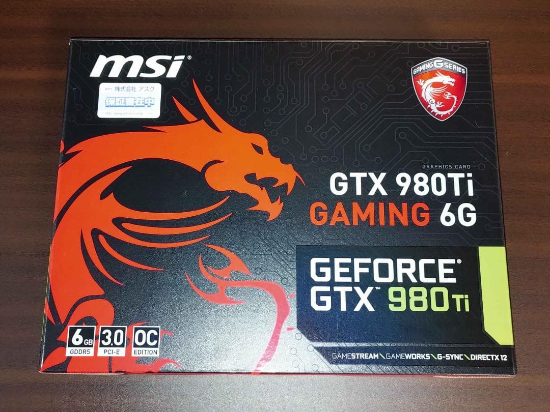 グラフィックボード・グラボ・ビデオカード MSI GTX 980Ti GAMING 6GB