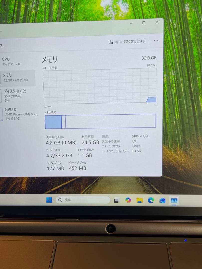 Windowsノート本体 GPD Win Max2 Ryzen7-6800U DDR5 32GB 1TB