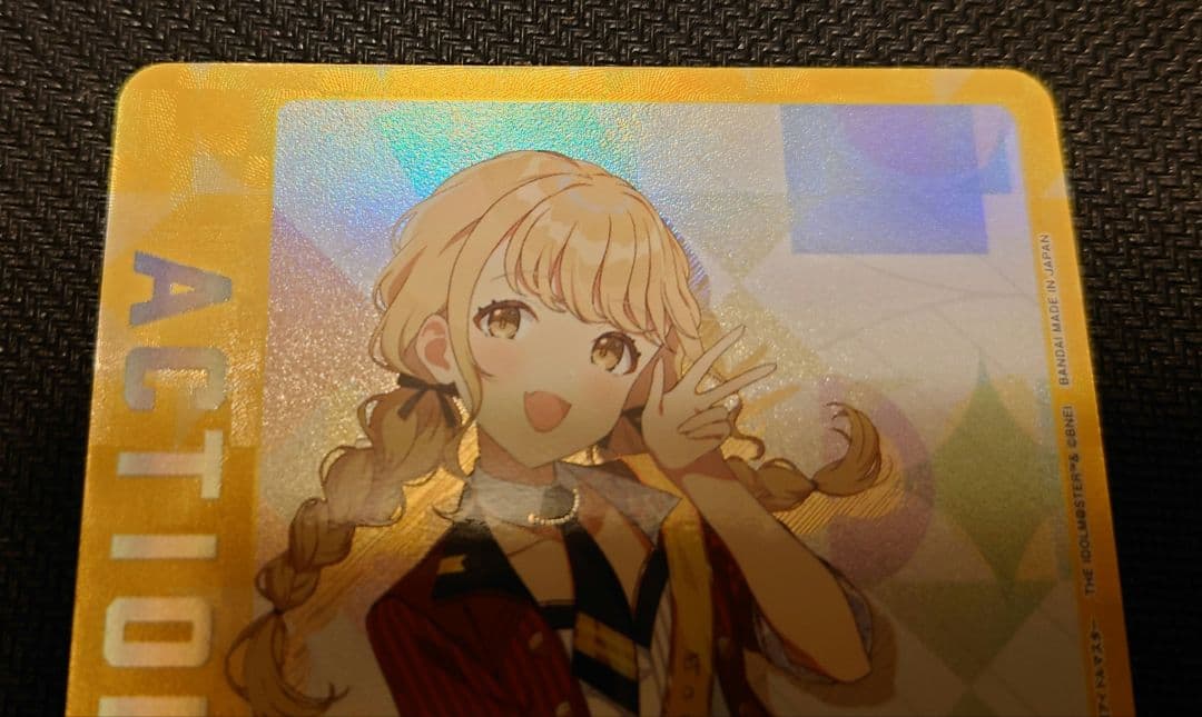 ユニオンアリーナ 学園アイドルマスター 藤田ことね AP