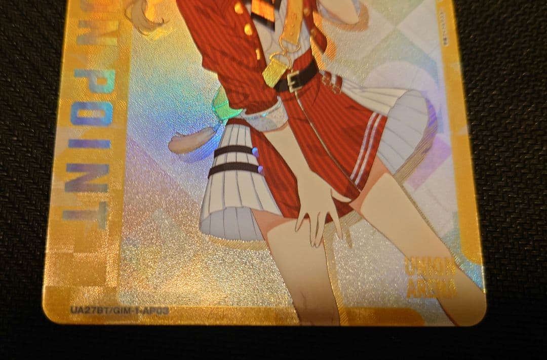 ユニオンアリーナ 学園アイドルマスター 藤田ことね AP