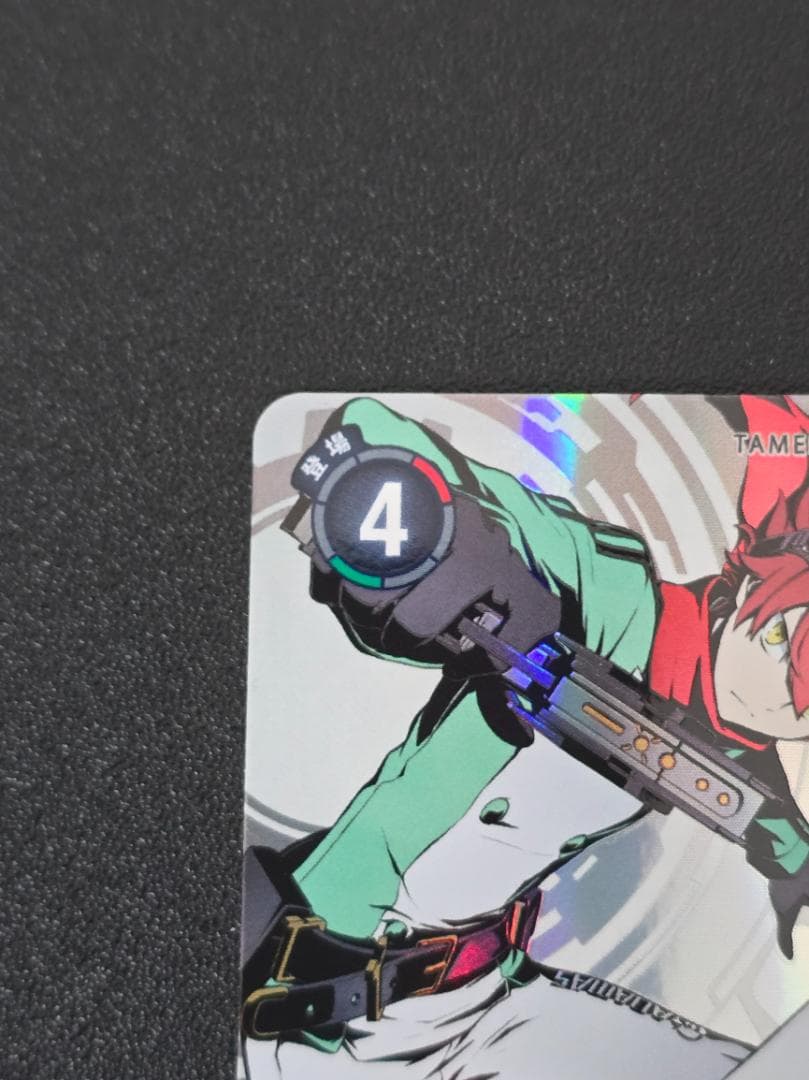 結城ダン＆結城カナン BT24-085 SP デジモンカードゲーム