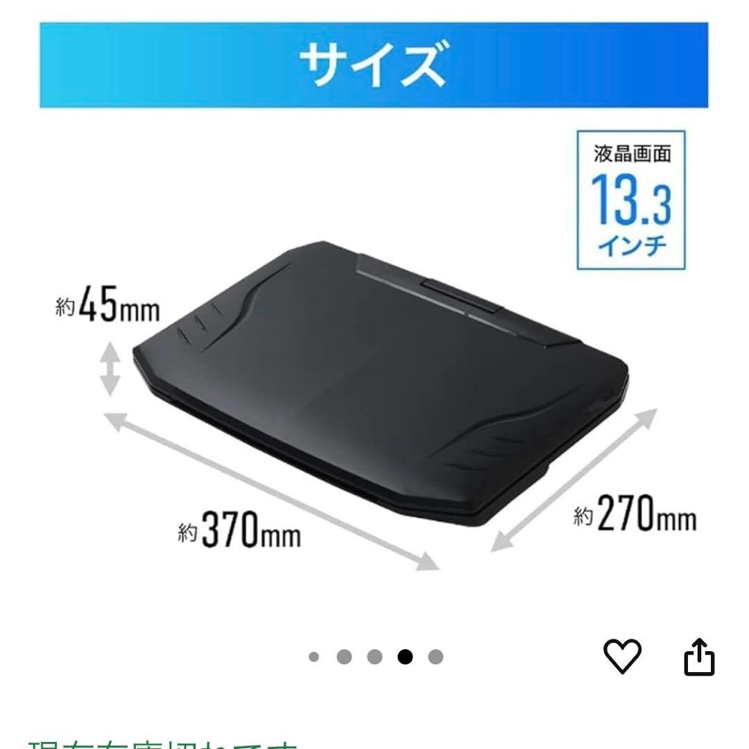Blu-rayプレーヤーZM-BP133 極上品