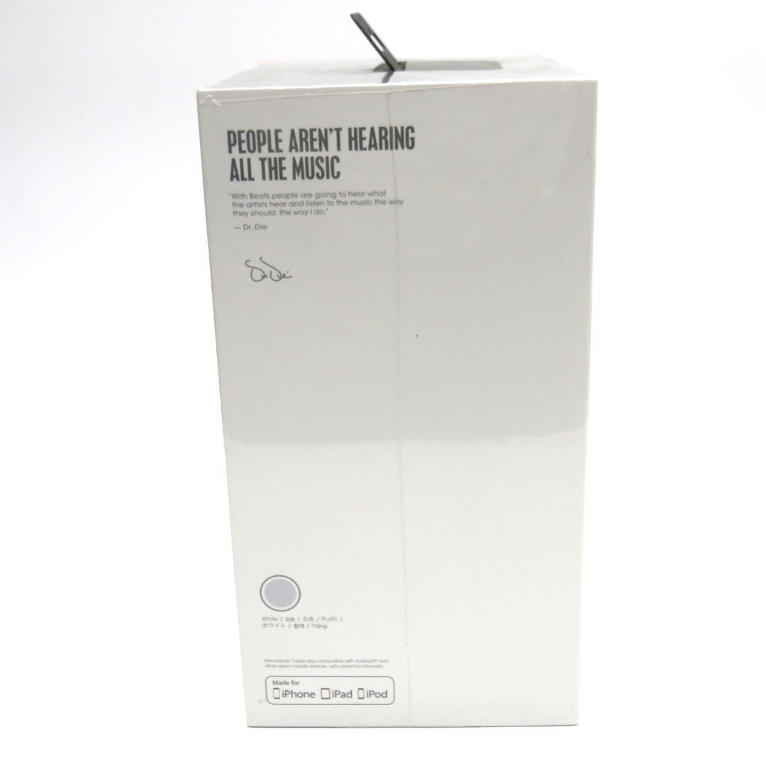 Beats Studio3 Bluetooth ワイヤレスヘッドホン 未開封