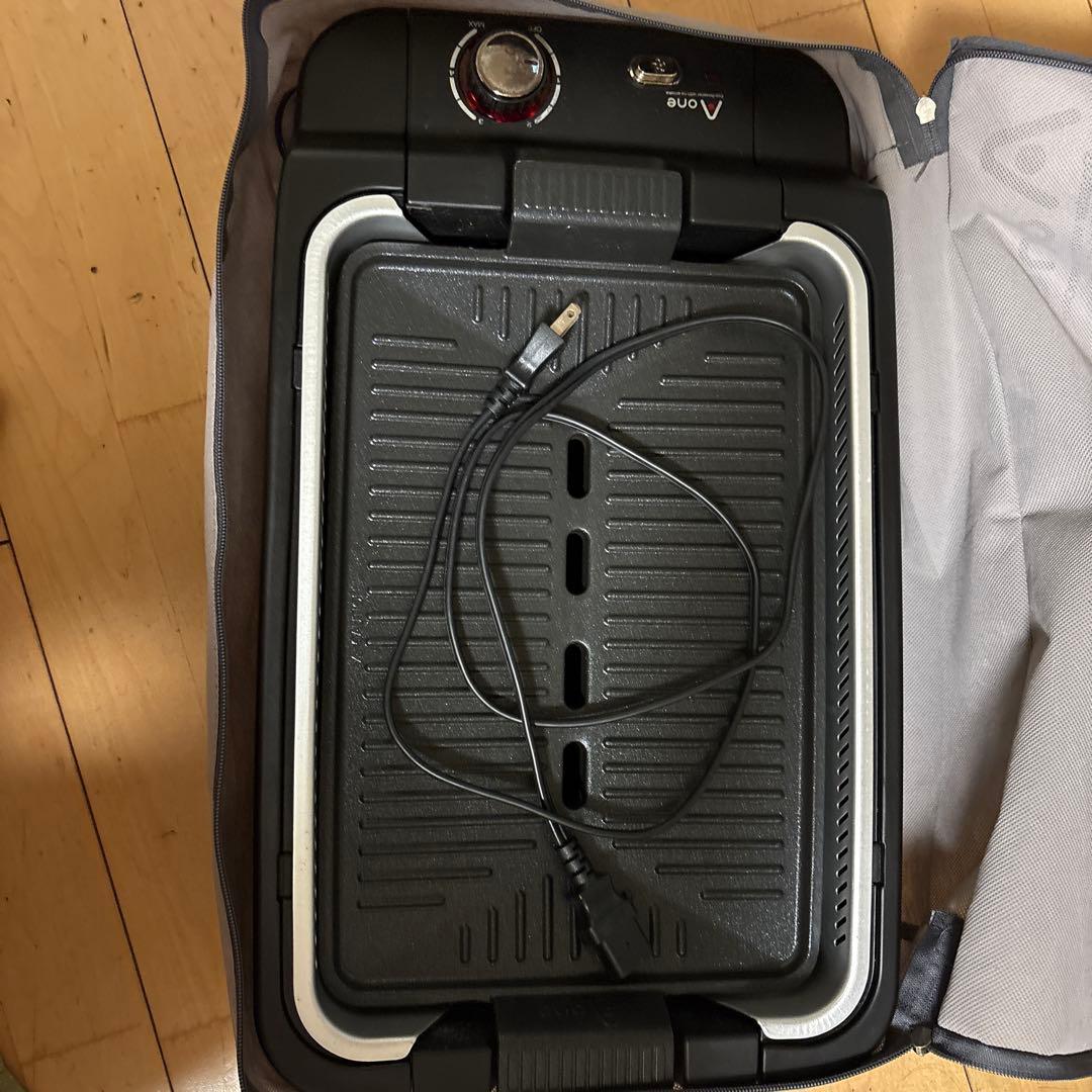 エーワン無煙ロースター