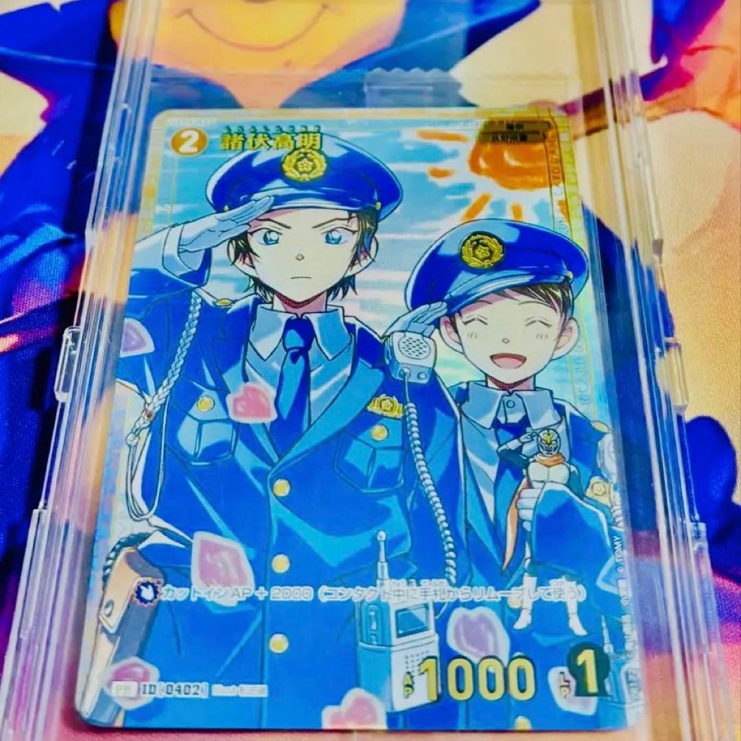 名探偵コナンカード 諸伏高明 プロモ