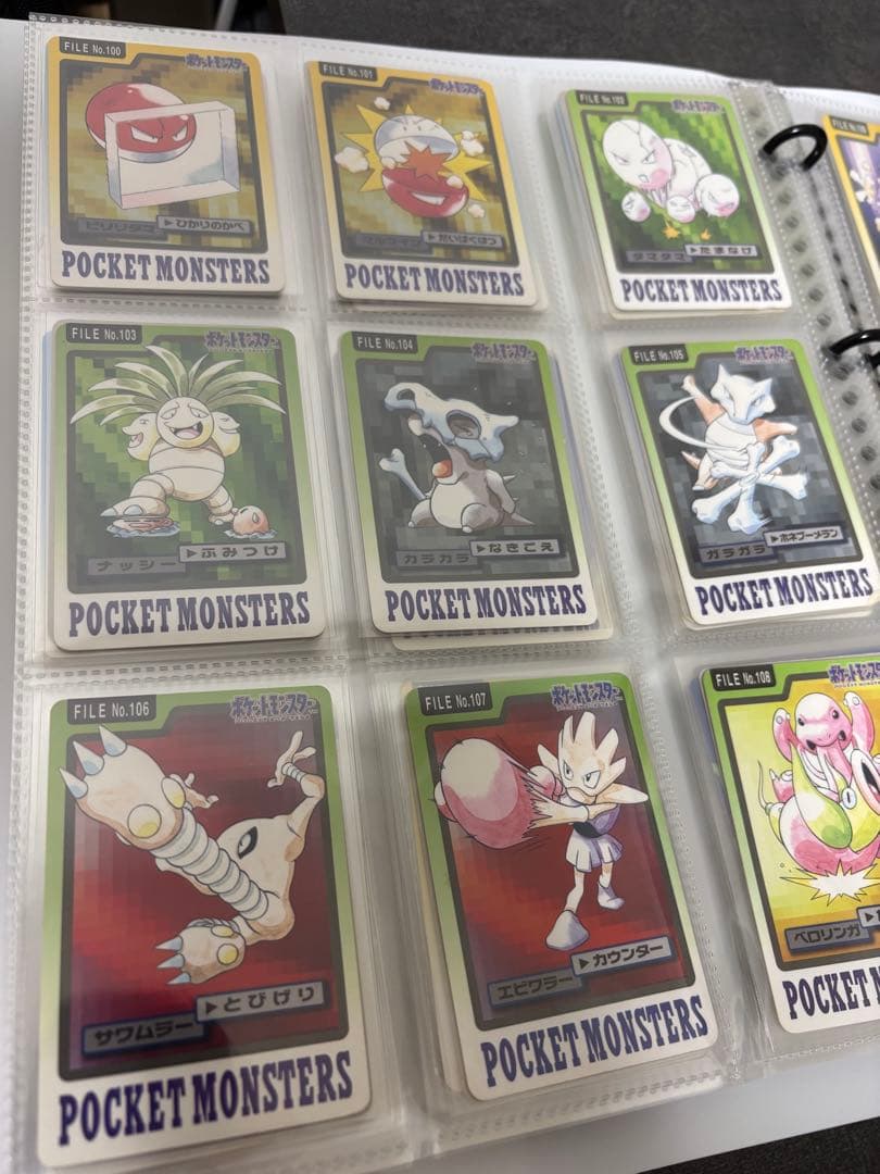 ポケモン カードダス 153種 フルコンプ 未開封 システムファイル セット