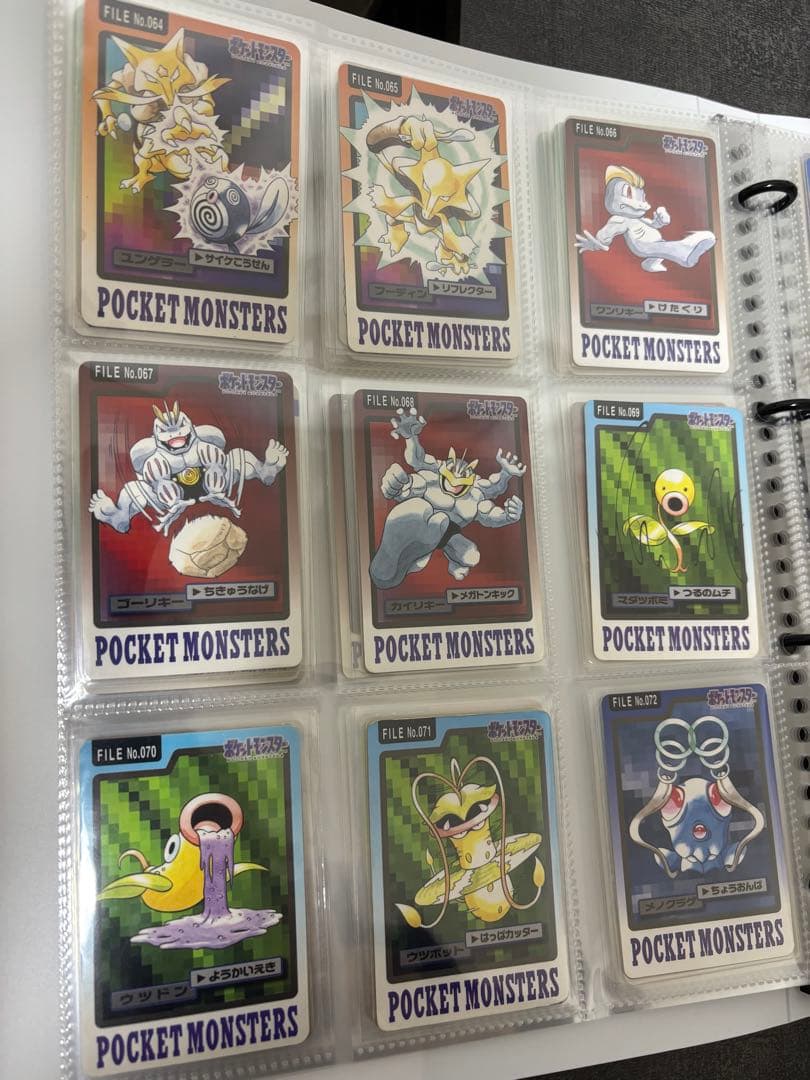 ポケモン カードダス 153種 フルコンプ 未開封 システムファイル セット