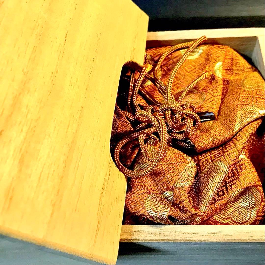 ☆新品未使用☆将棋駒☆御蔵島本黄楊☆竹風作【菱湖書】特上彫り駒