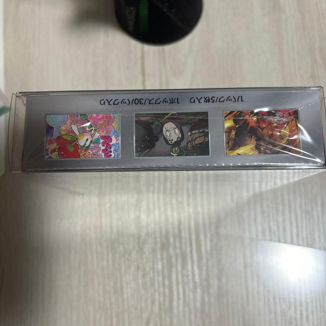 クリムゾンヘイズ　BOXシュリンク付き