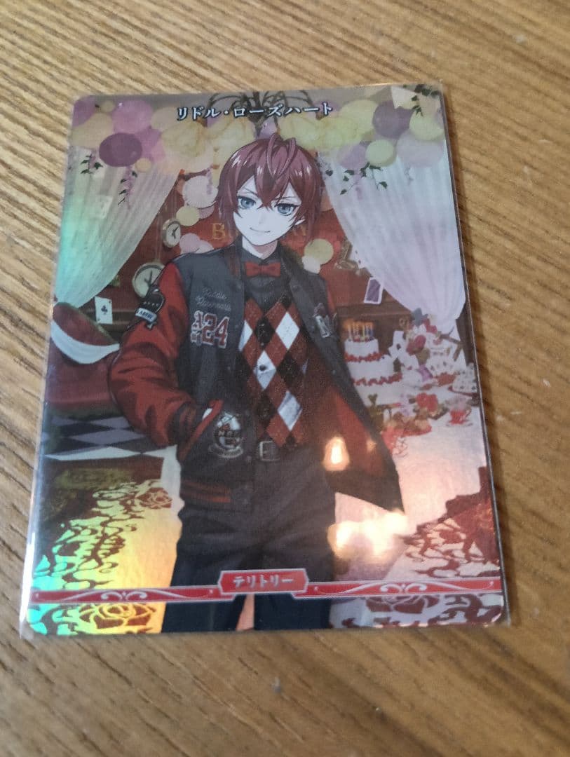 リドル　ハーツラビュル　vt ビルディバイド　ツイステ