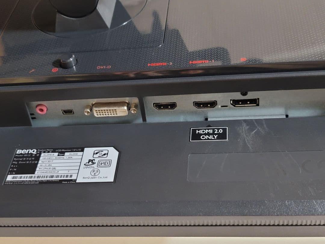 美品　BenQ ZOWIE XL2540 240Hzゲーミングモニター