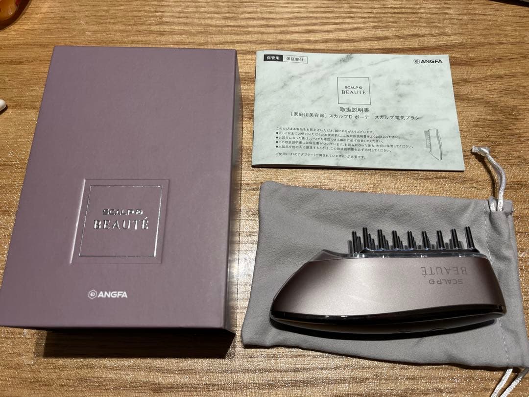 スカルプD ボーテ スカルプ　電気ブラシ 医師監修 アンファー スカルプブラシ