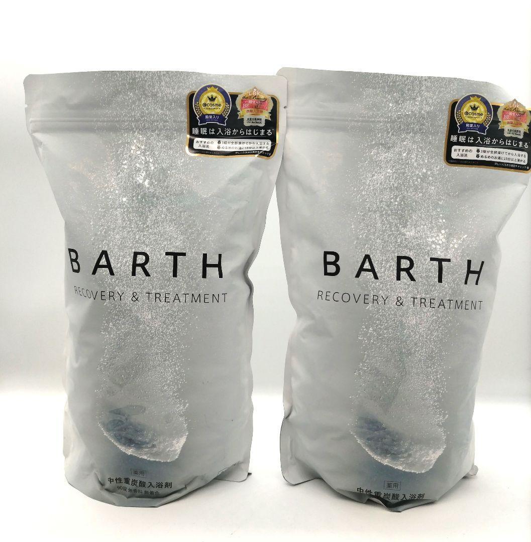 【新品】バース RECOVERY & TREATMENT中性重炭酸入浴剤 90錠