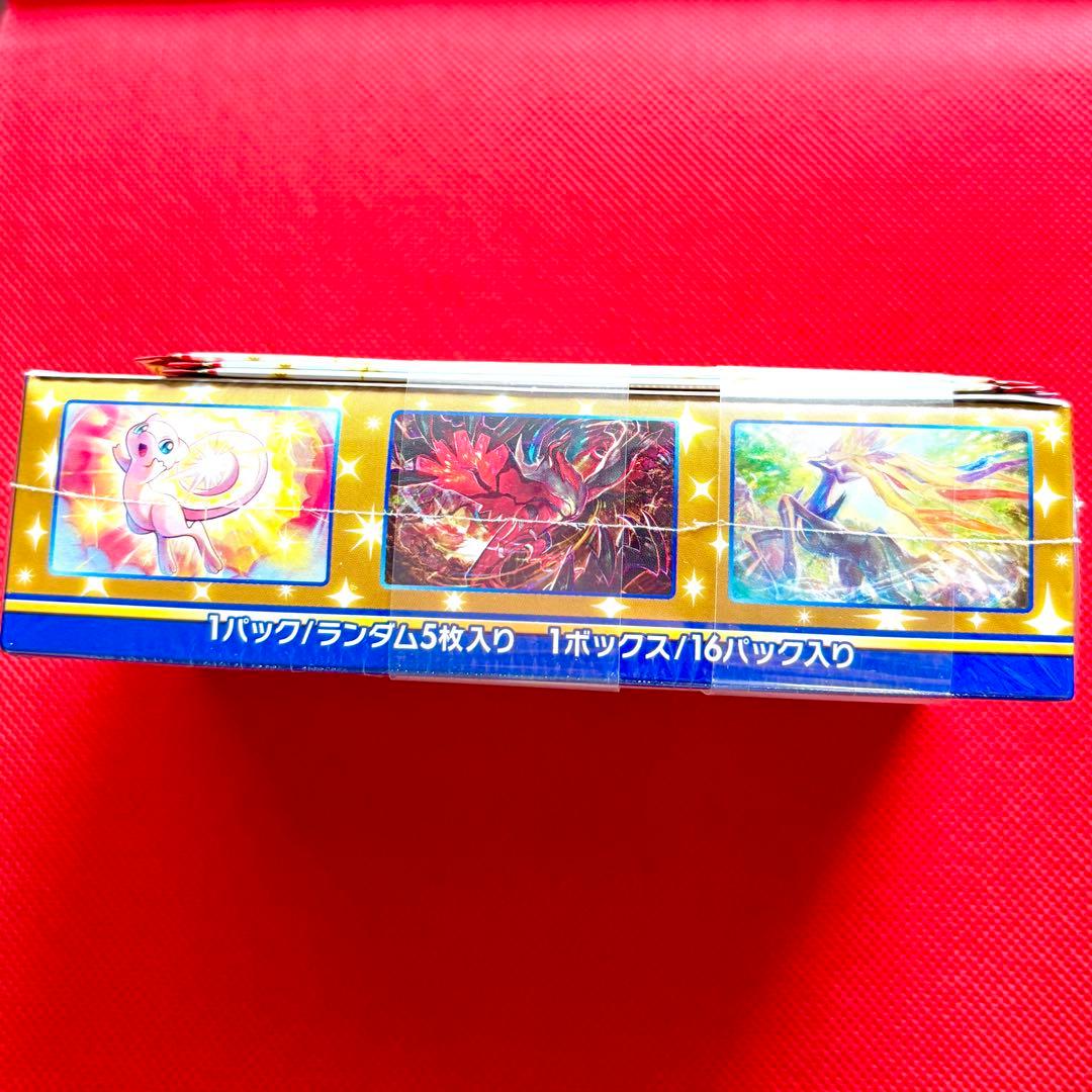 【新品未開封】ポケモンカード 25th 1boxシュリンク付き プロモ4枚付き