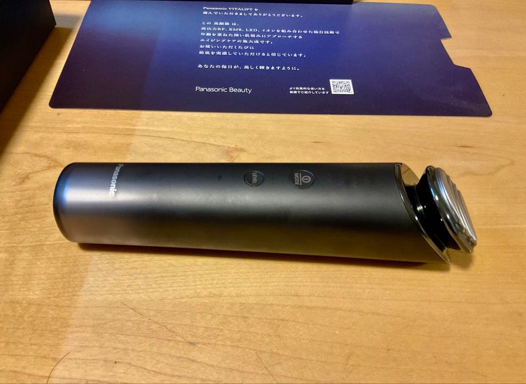 Panasonic バイタリフト FR EH-SR85 美顔器※ジェルなし