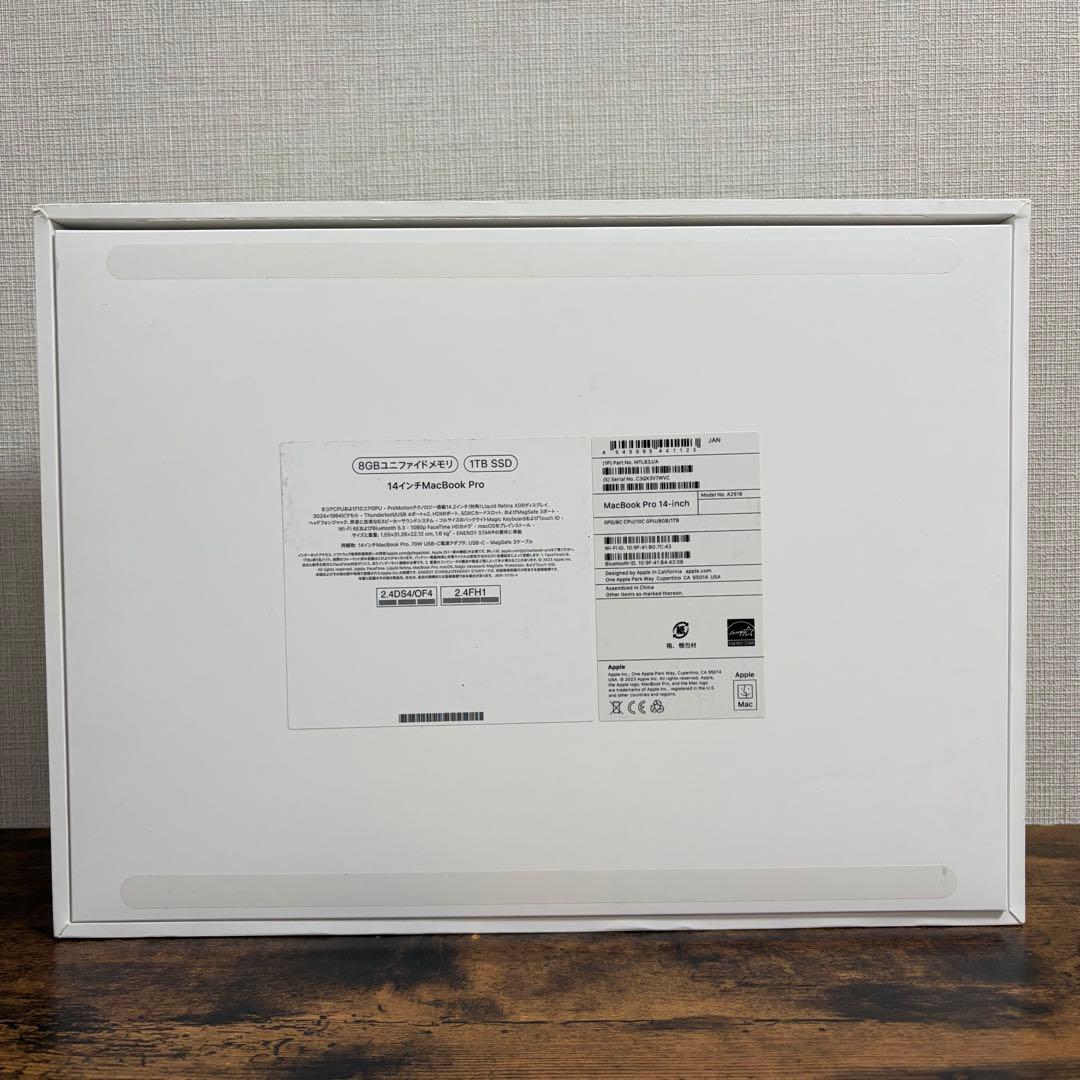 MacBook Pro 14インチ M3 メモリ8GB SSD1TB