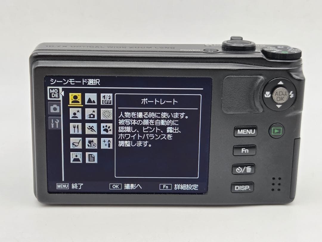 【美】リコー　RICOH CX5 ブラック コンパクトデジタルカメラ