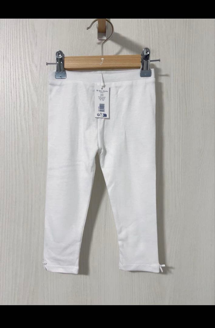 【amao】jacadi 衿付きワンピース　ハート柄　セットアップ　18m