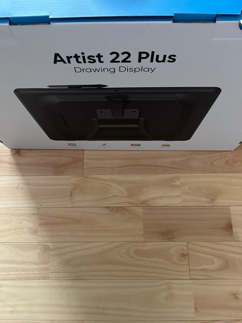 【美品】液タブ Artist 22 Plus 液晶ペンタブレット本体