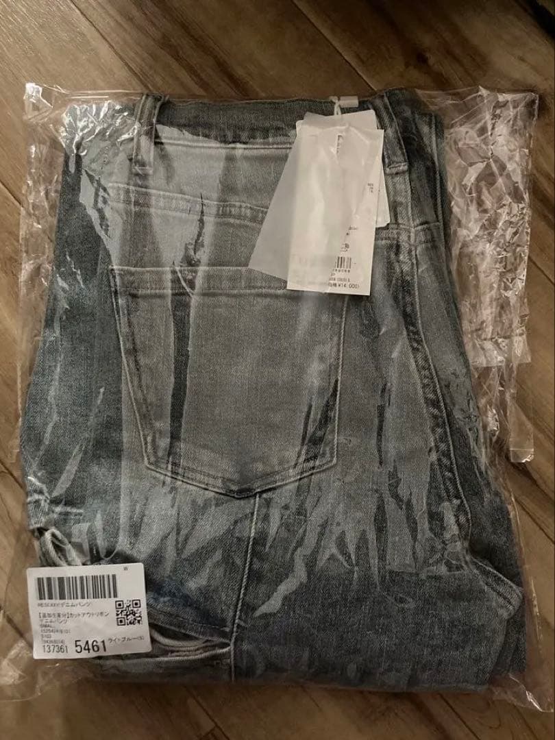 タイムセール！RESEXXY カットアウトリボンデニムパンツ