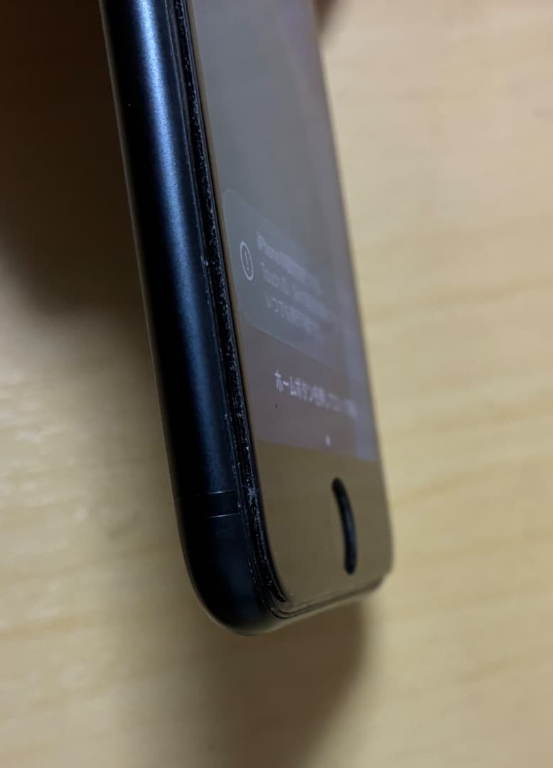 iPhone SE （第2世代） 128GB 本体 ブラック　simフリー 美品